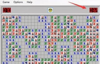 微軟開(kāi)發(fā)的掃雷游戲世界紀(jì)錄 說(shuō)出來(lái)你可能不信