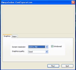 《我的怪獸末日》游戲開(kāi)發(fā)與銷(xiāo)售解析