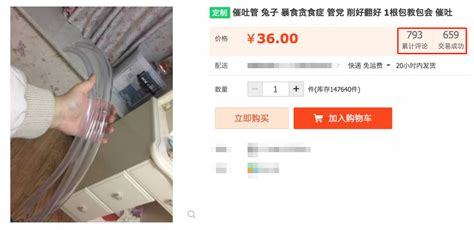 游戲品牌加盟代理與軟件開發(fā)銷售全解析