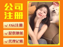 雅安廣告設(shè)計(jì)培訓(xùn)指南 精選機(jī)構(gòu)、課程特色與職業(yè)前景